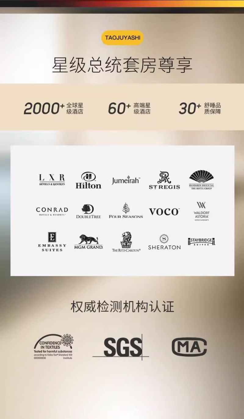 希爾頓五星級獨立彈簧乳膠超軟席夢思牀墊軟墊捲包超厚30CM牀墊子