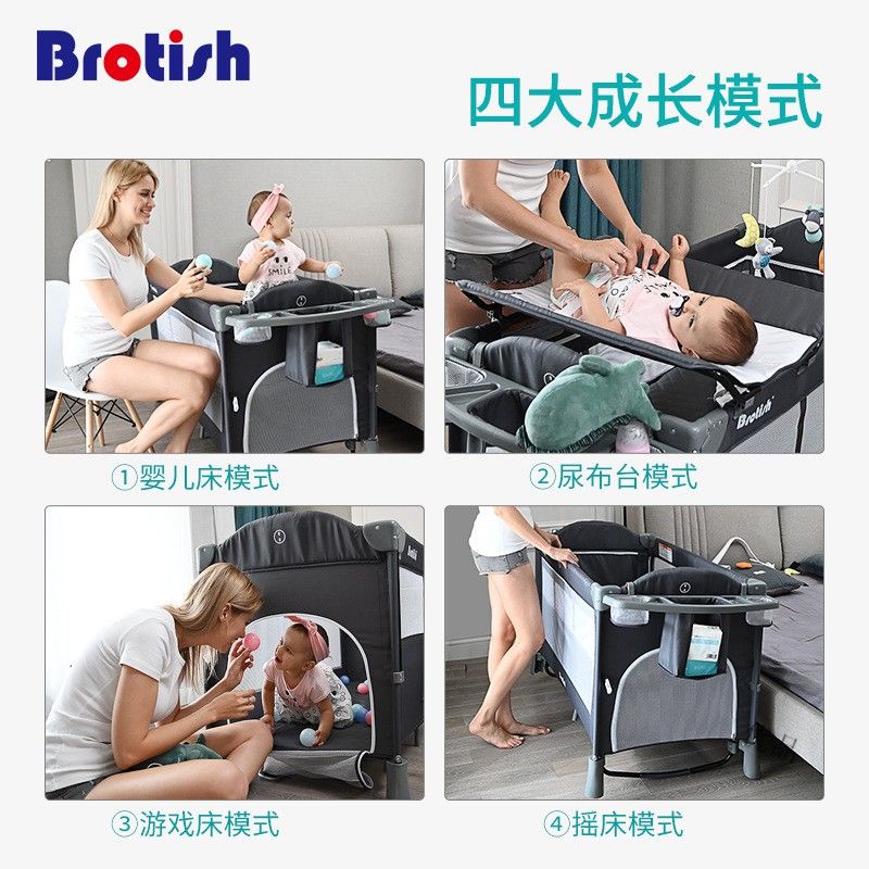 2022欧式折叠婴儿床拼接大床bb便携式新生儿宝宝床边床摇篮多功能