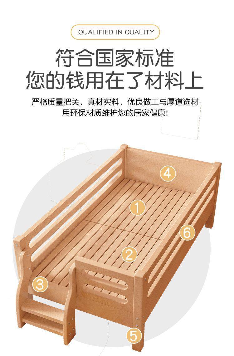 領木者櫸木兒童拼接牀帶護欄男孩女孩嬰兒牀可定製無縫加寬牀11