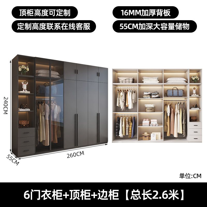 衣櫃家用臥室出租房用輕奢玻璃門網紅簡約簡易高級輕奢收納大櫃子