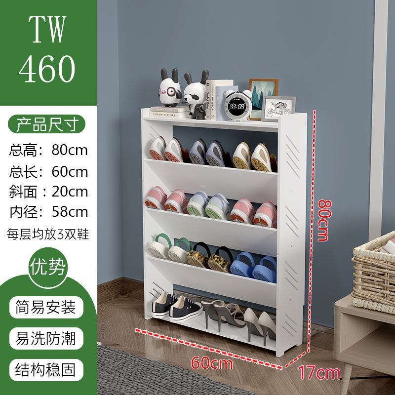 简易迷你门口窄小鞋架经济型省空间鞋柜出租屋墙角多层入门鞋架子