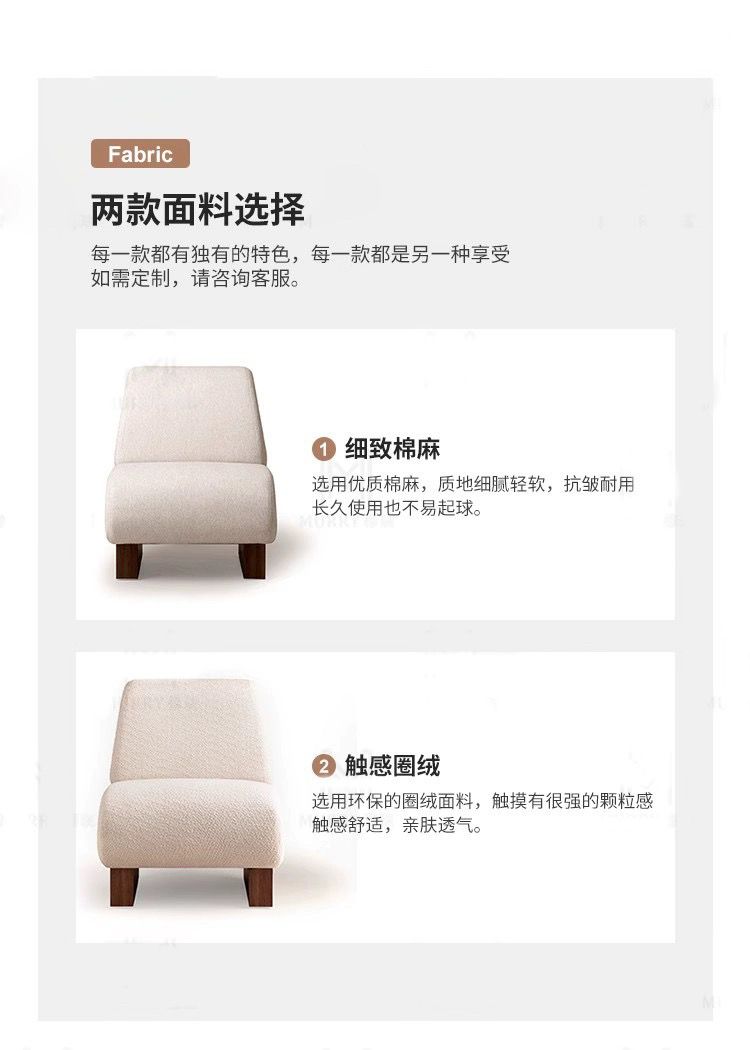 網紅單人沙發復古客廳單椅羊羔絨椅設計師休閒椅胡桃色中古沙發