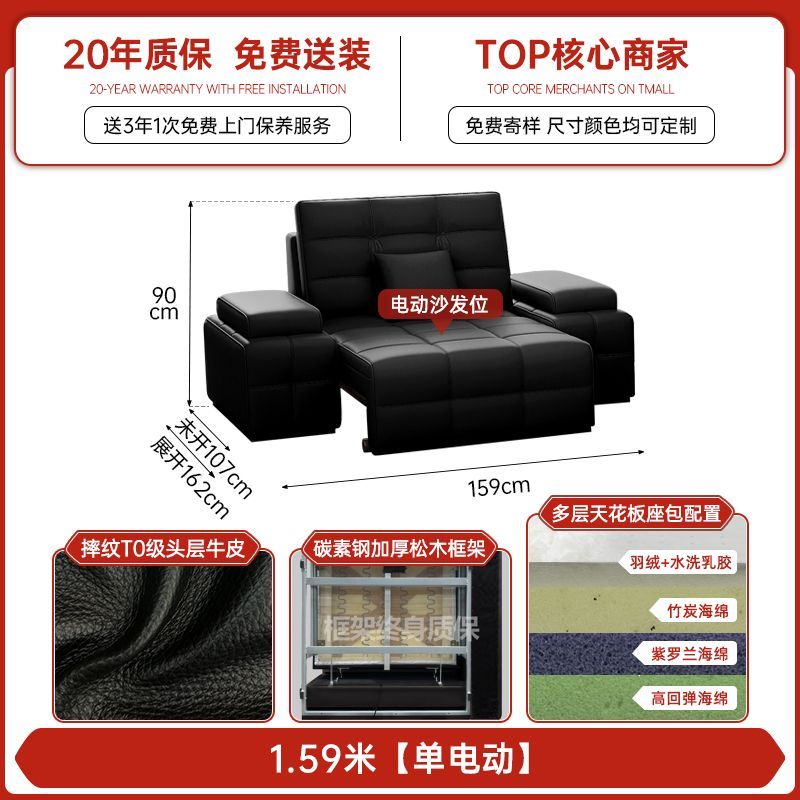 真皮沙发意式极简劳伦斯零靠墙电动功能沙发简约客厅头层牛皮沙发