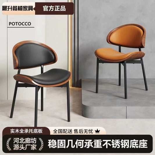 北欧意式轻奢餐椅设计师椅子家用古风复古现代黑色实木咖啡厅洽谈