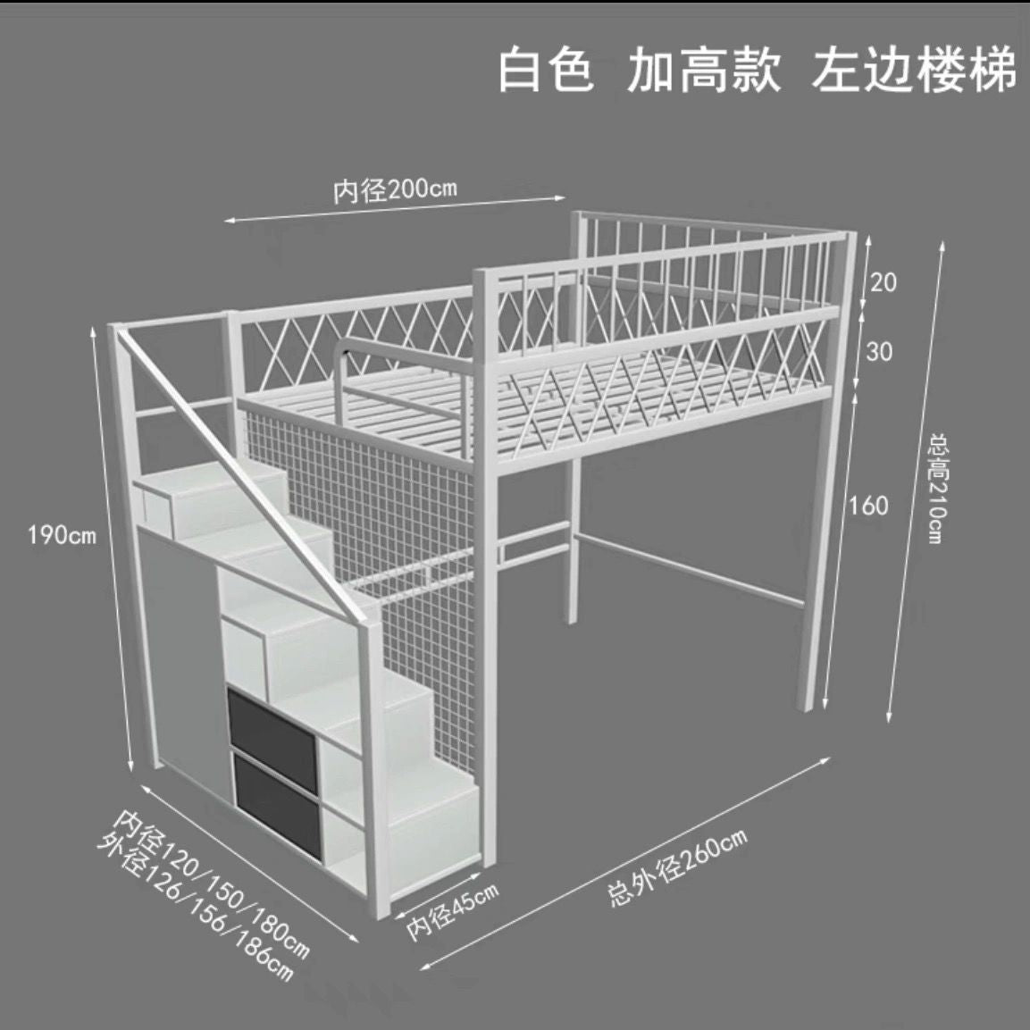 省空間高架牀多功能多功能式閣樓牀單上層小戶型鐵藝高低牀樓閣牀