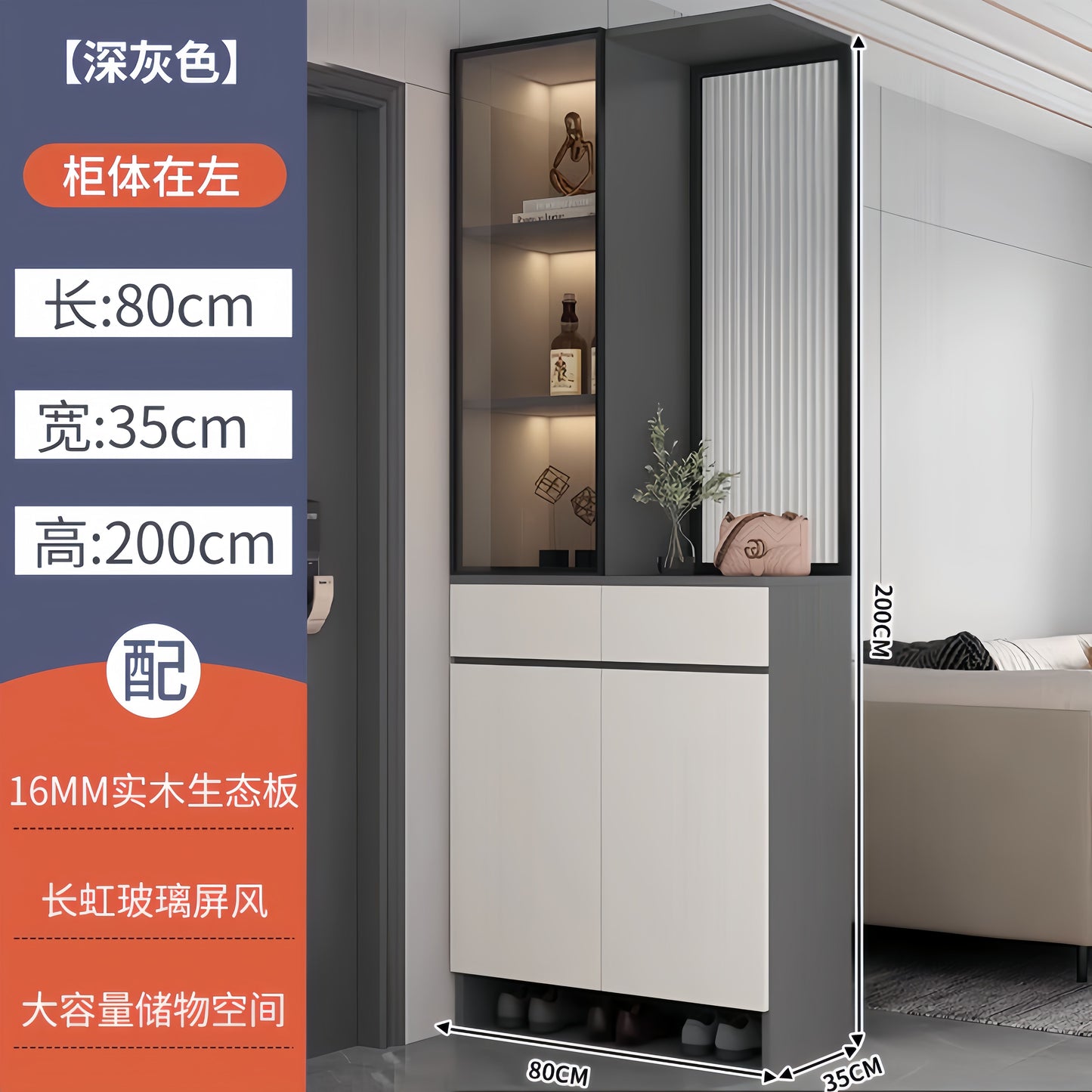 進門鞋櫃輕奢玄關櫃一體入戶客廳隔斷櫃實木現代簡約玻璃屏風櫃子