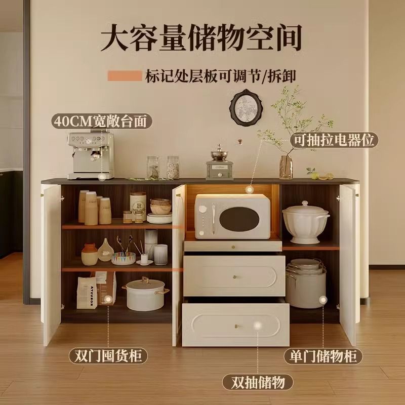 靠牆餐邊櫃奶油客廳櫃廚房邊櫃矮櫃輕奢圓弧儲物櫃弧邊櫃家居