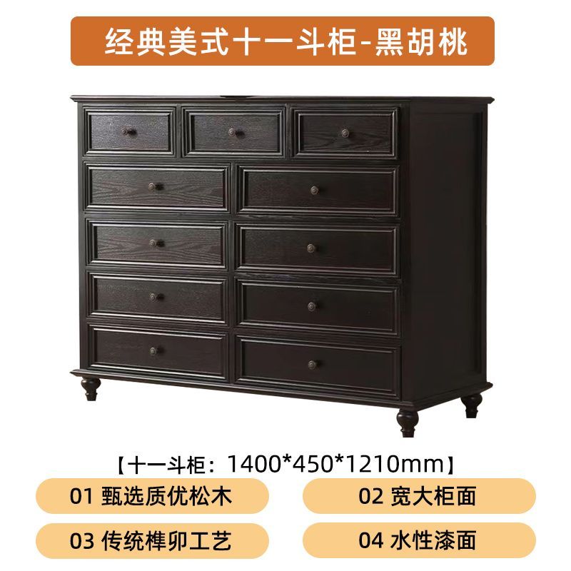 梳妝檯鬥櫃一體實木臥室帶抽屜鬥櫃儲物櫃小戶型復古風法式梳妝桌