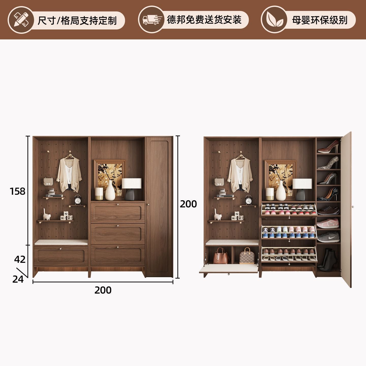 定製新款復古風超薄鞋櫃靠牆一體帶洞洞板儲物櫃家用門口入戶玄關