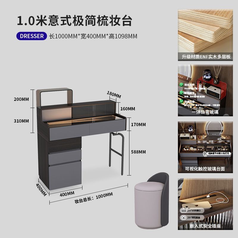 意式輕奢實木梳妝檯現代簡約臥室化妝臺書桌一體新款鬥櫃化妝桌