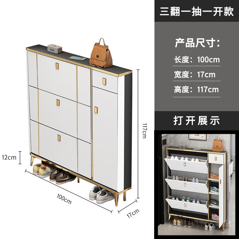 厂家直销轻奢超薄翻斗鞋柜家用门口大容量靠墙多功能易组装玄关柜