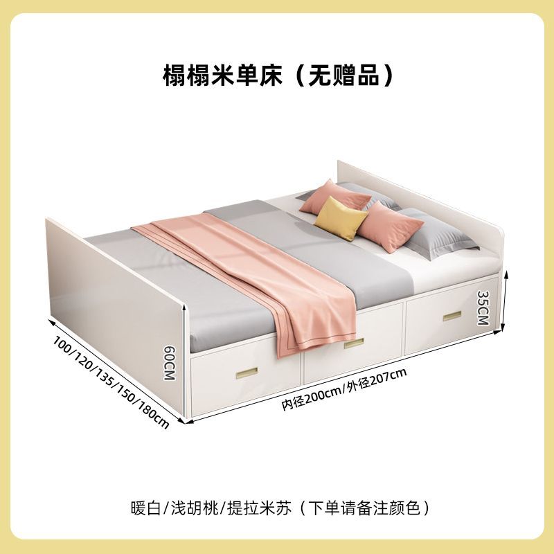 榻榻米床柜一体组合小户型儿童床卧室多功能储物衣帽间组合
