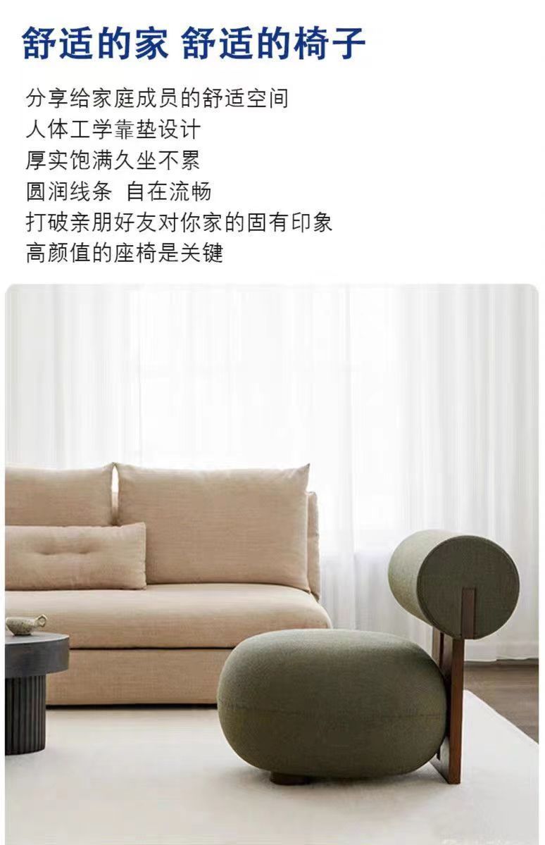奶油風單人沙發椅布藝陽臺休閒椅洽談區網紅沙發桌椅組合し