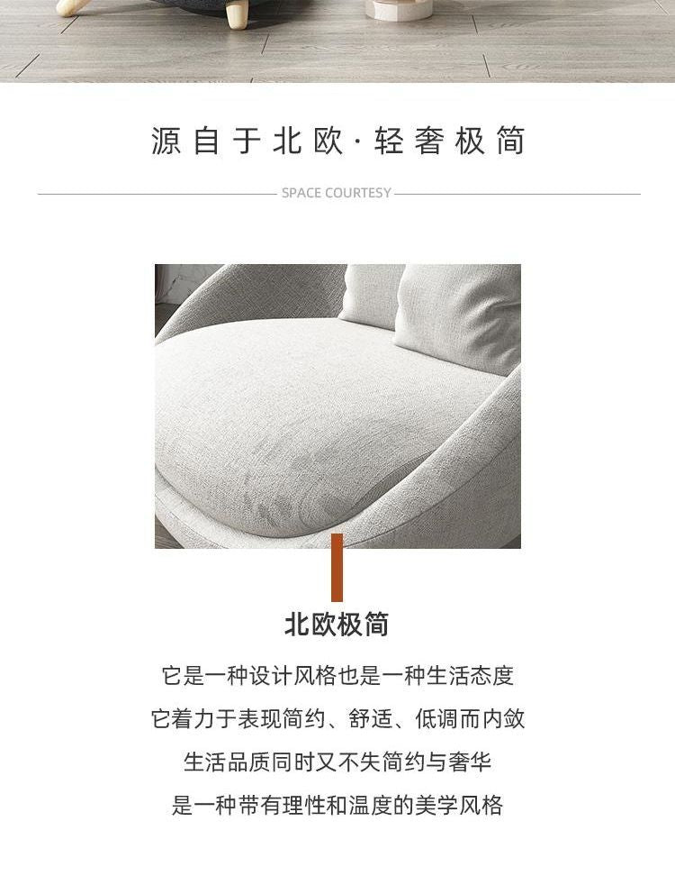 網紅單人沙發北歐簡約設計師藝術創意客廳臥室懶人躺椅陽臺休閒椅