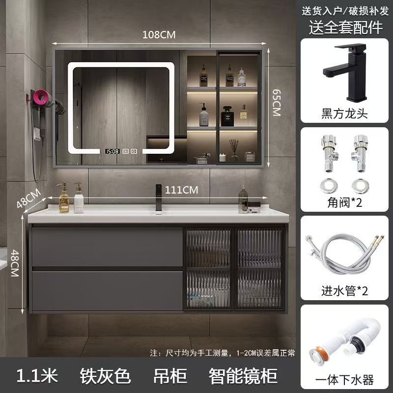 现代简约智能浴室柜洗漱卫生间实木洗手盆洗脸盆陶瓷轻奢一体组合
