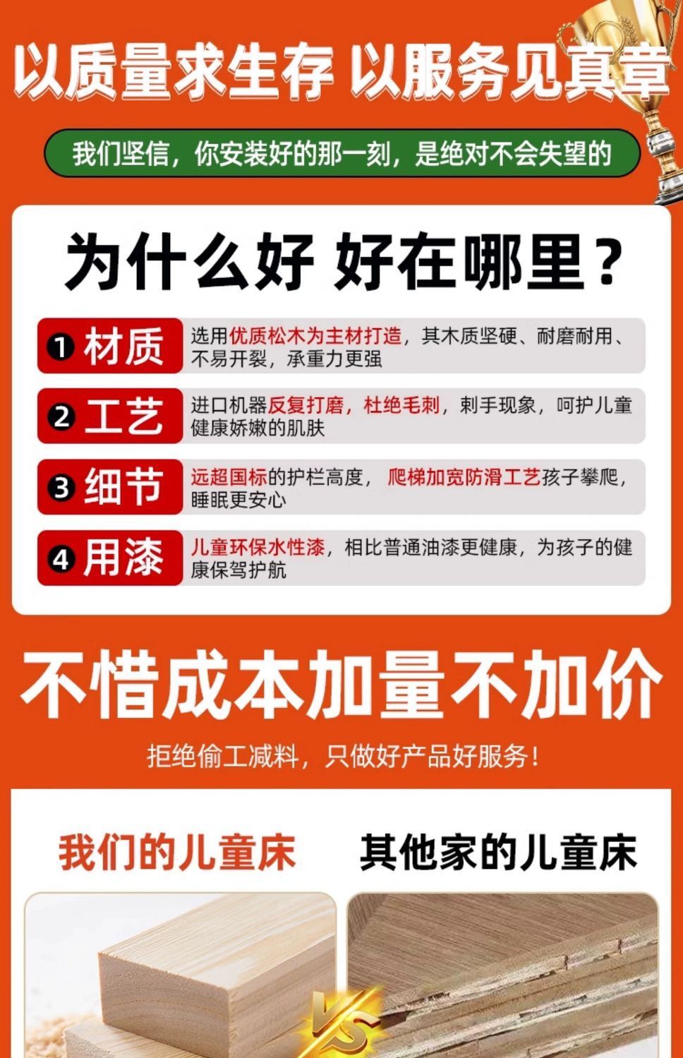全實木上下牀雙層牀高低牀小戶型大人兩層子母牀上下鋪木牀兒童牀