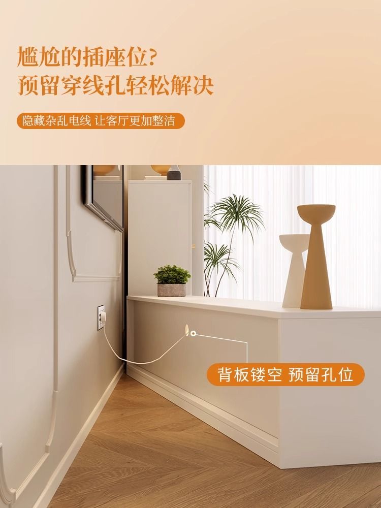 奶油風小戶型茶几電視櫃組合客廳鬥櫃家用法式輕奢定製玻璃落地櫃