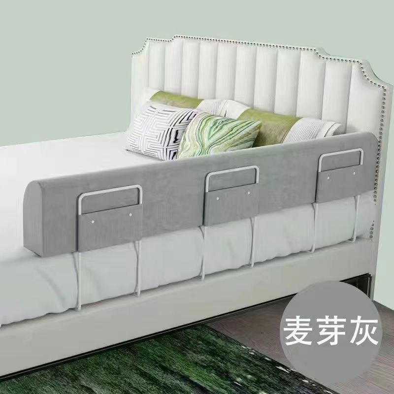床围围栏婴儿防护栏床边一面宝宝单边软包防掉儿童挡板床上一边