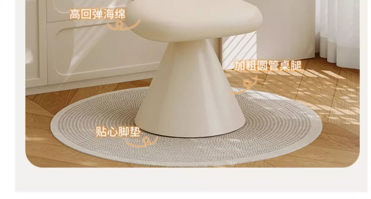 奶油風化妝凳女生臥室梳妝檯椅子輕奢簡約梳妝凳旋轉化妝椅美甲椅