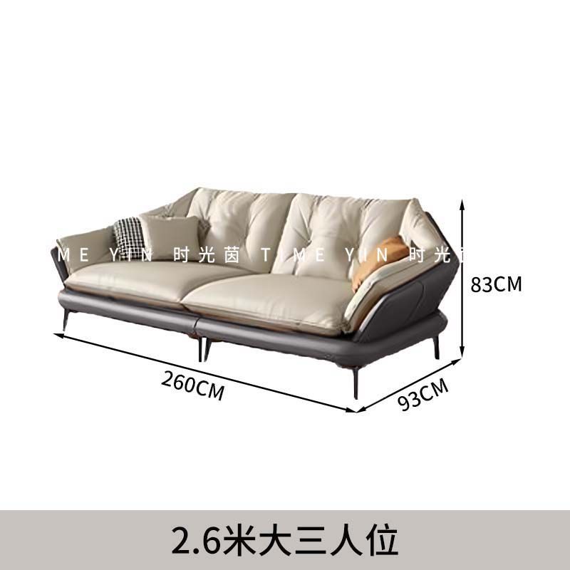意式極簡真皮沙發進口真皮現代客廳北歐輕奢貴妃組合皮沙發轉角