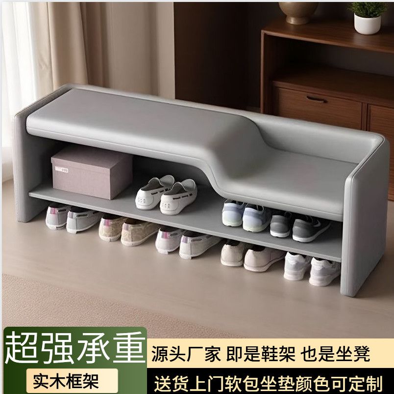 簡約輕奢藝術家用親子換鞋門口玄關高低穿鞋體長條凳入戶鞋架坐凳