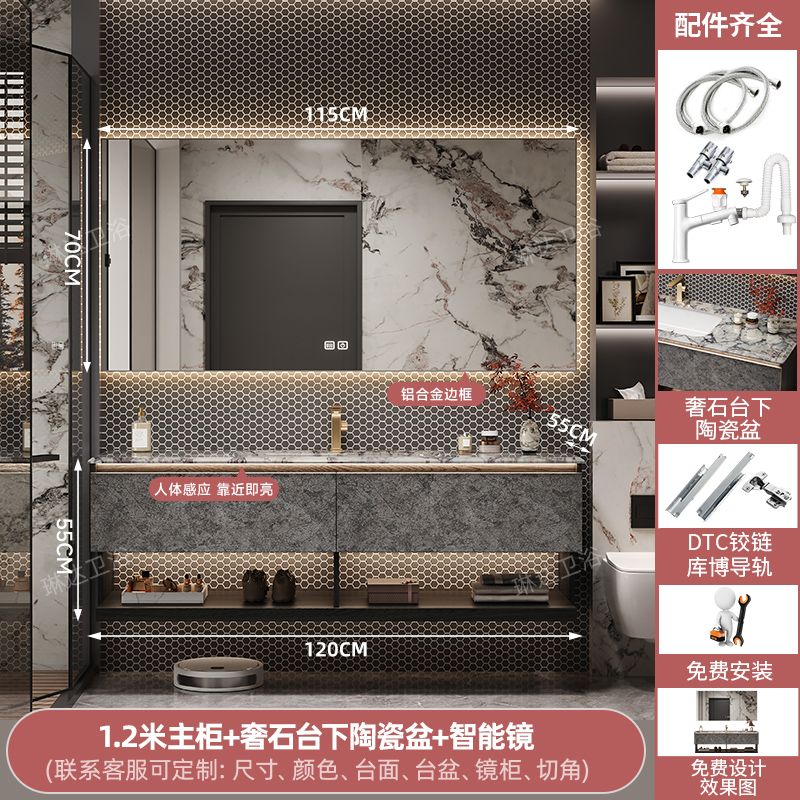 高端現代輕奢浴室櫃組合實木酒店風衛生間大理石洗漱臺洗手洗臉盆