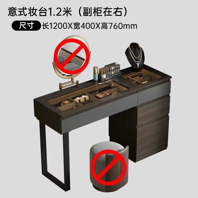 2025熱賣款網紅實木梳妝檯收納櫃一體臥室牀頭輕奢高級感化妝桌