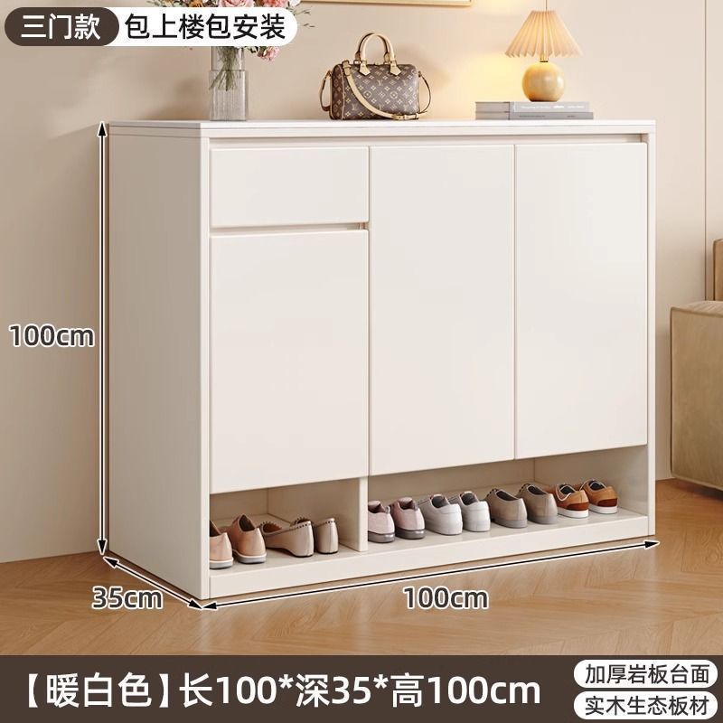 實木鞋櫃巖板門口家用入戶收納室內大容量儲物櫃靠牆一體玄關櫃子