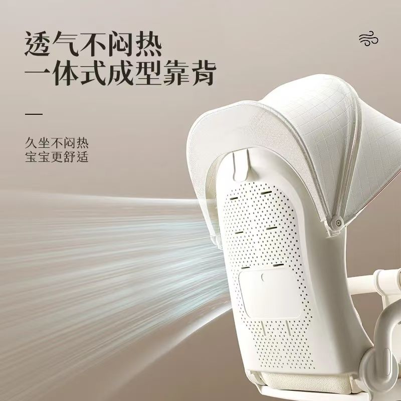 丸丫T6二代遛娃神器可坐可躺婴儿推车折叠儿童轻便宝宝双向溜娃车