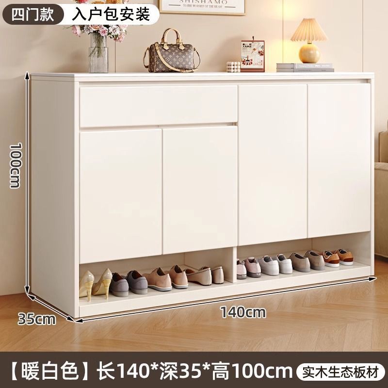實木鞋櫃巖板門口家用入戶收納室內大容量儲物櫃靠牆一體玄關鞋架