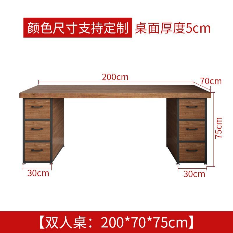 簡約實木書桌一體長條寫字桌臥室大桌子工作臺雙人家用電腦桌