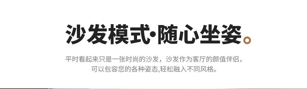 新款真皮沙發頭皮層牛皮可伸縮功能電動沙發 零靠牆意式沙發客廳