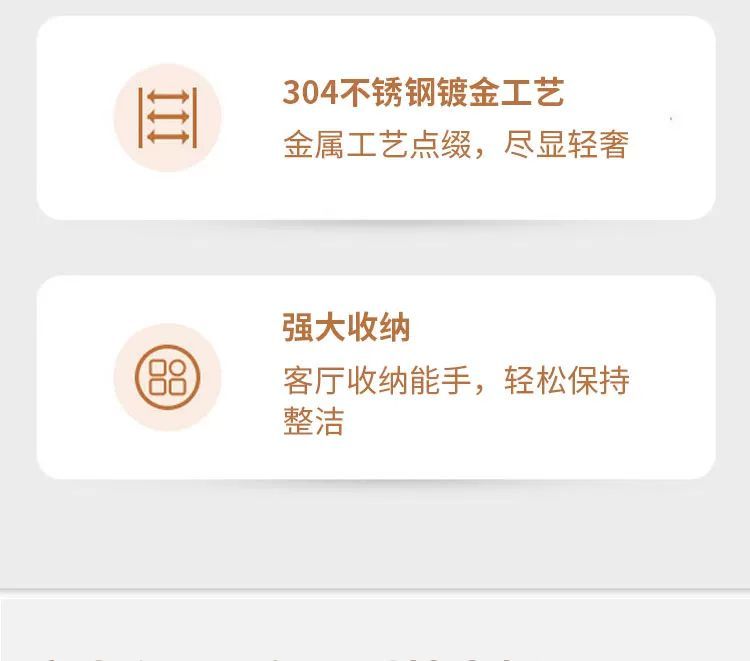 輕奢風巖板茶几電視櫃組合2022新款小戶型家用方型茶几影視機地櫃