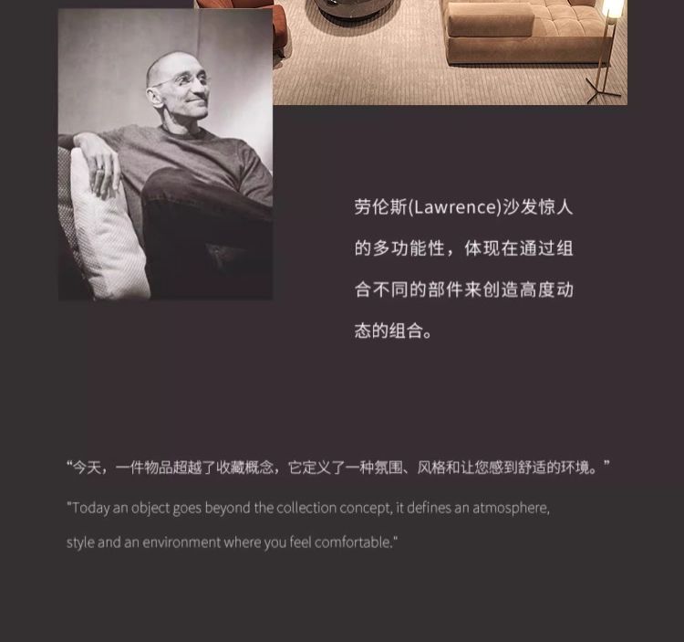 設計師原版勞倫斯沙發大平層別墅客廳輕奢款U型模塊組合布藝沙發