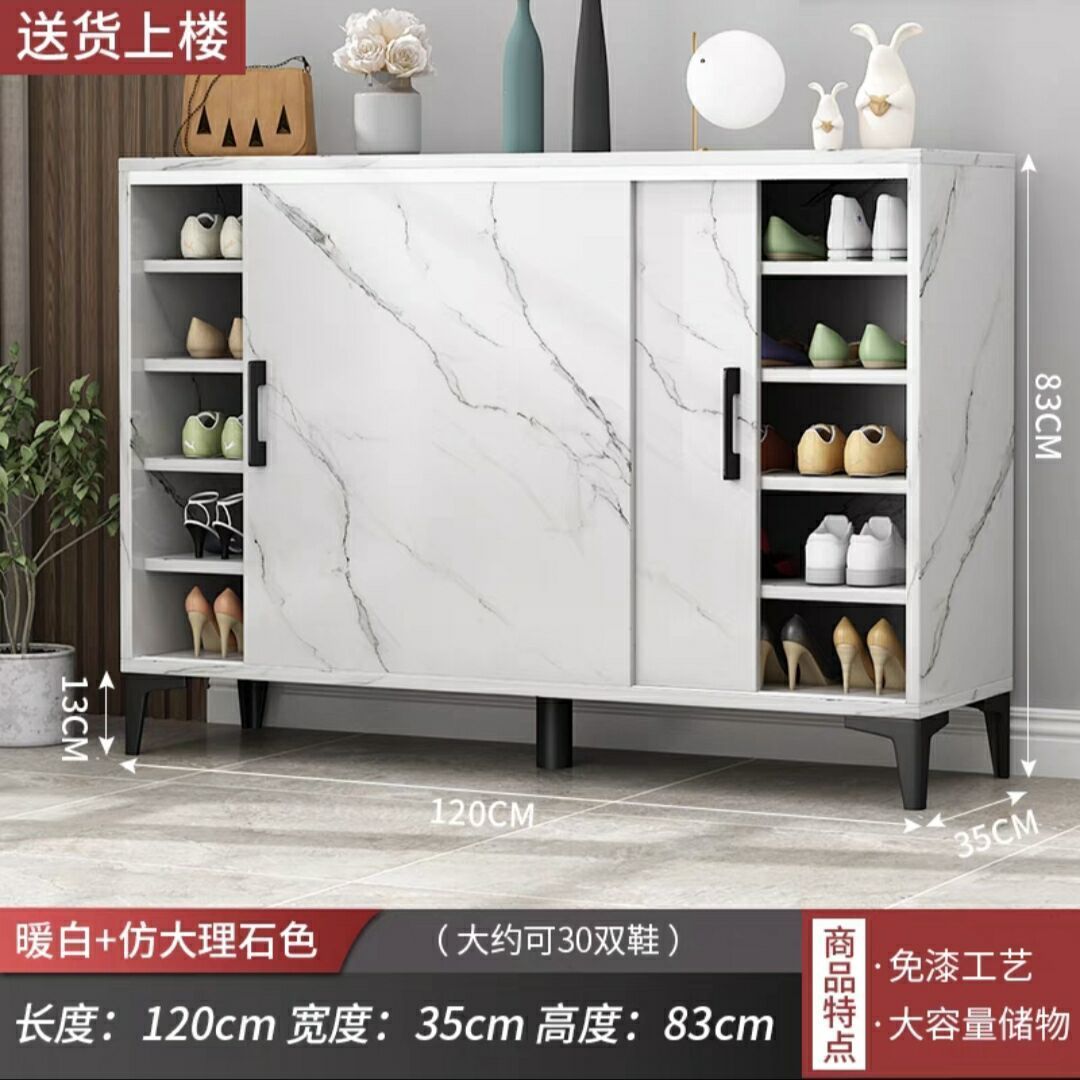 轻奢仿大理石鞋柜推拉移门鞋架家用门口门厅玄关收纳大容量省空间