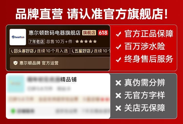 惠爾頓沐浴淨水器花灑家用熱水沐浴過濾雜質抑菌除氯護膚去重金屬