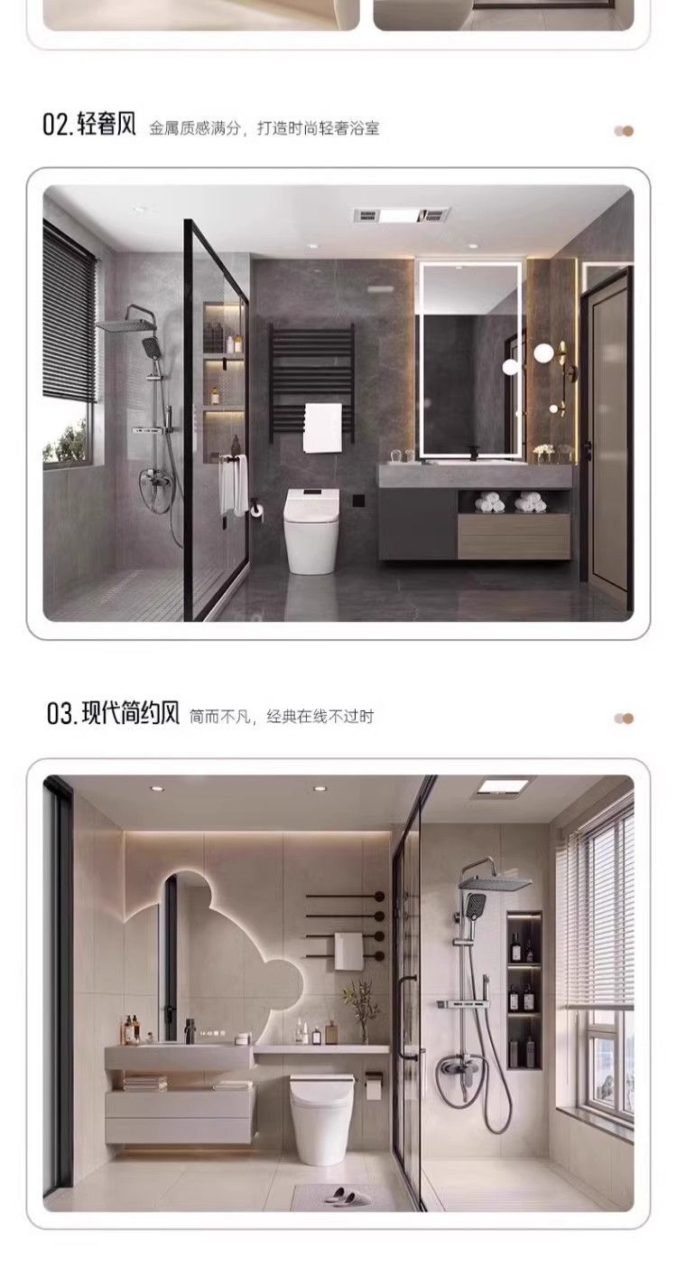 美琦笙淋浴花灑套裝三合一浴室衛生間混水閥冷熱水龍頭一體帶頂噴
