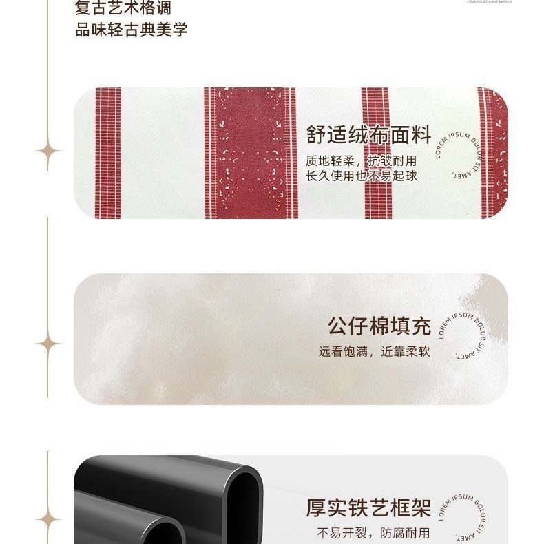 古風赤烏椅休閒椅法式復古休閒椅輕奢美式沙發椅高靠背單人沙發椅