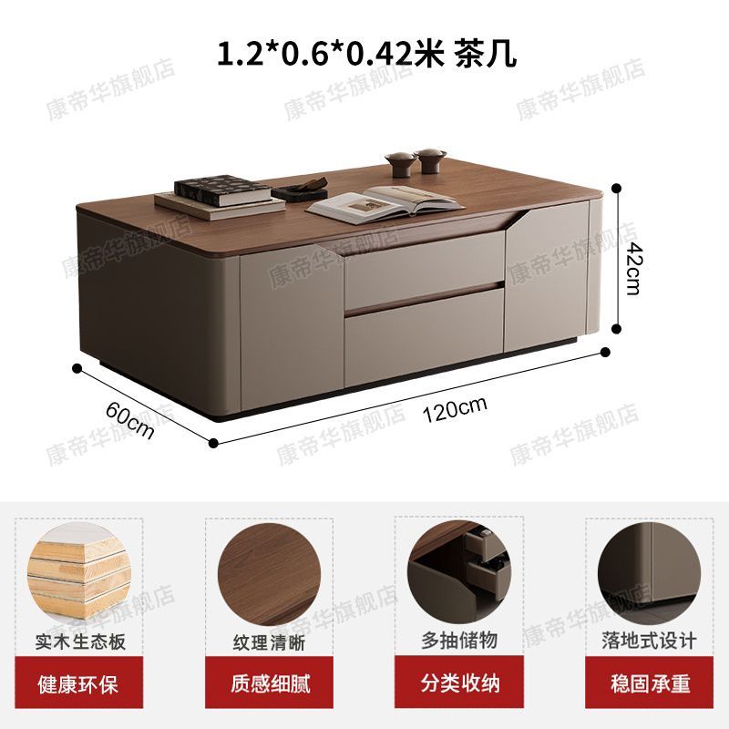康帝华简约电视柜落地式大容量储物柜家用客厅整理收纳电视机柜