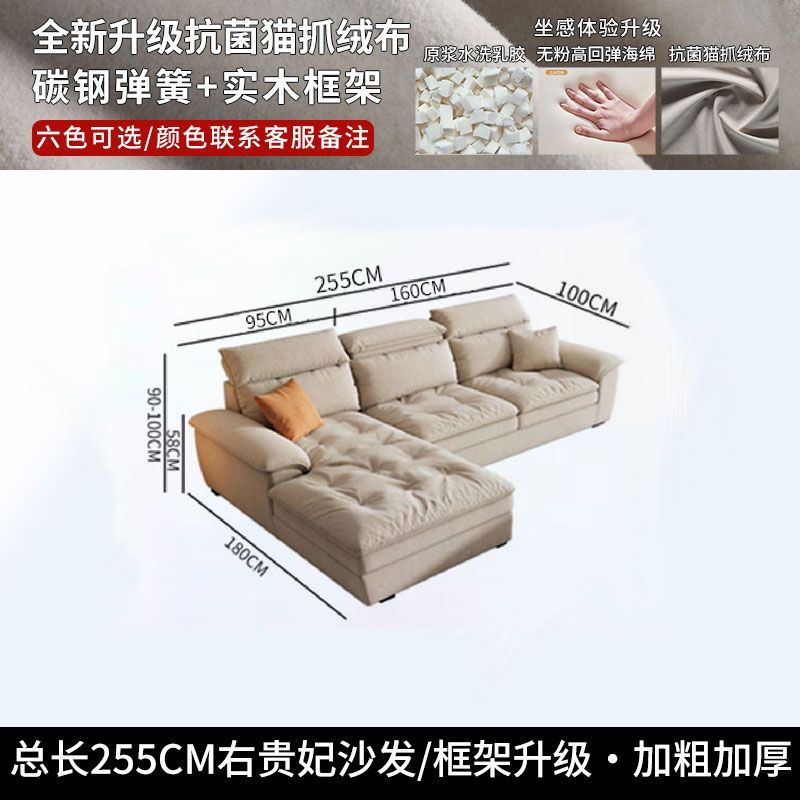 新款布藝沙發可拆洗棉麻現代簡約家用客廳沙發防貓抓布小戶型輕奢
