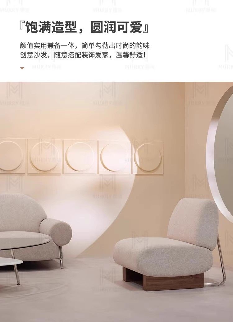 簡約實木單人沙發復古客廳羊羔絨椅設計師休閒椅胡桃色中古沙發椅