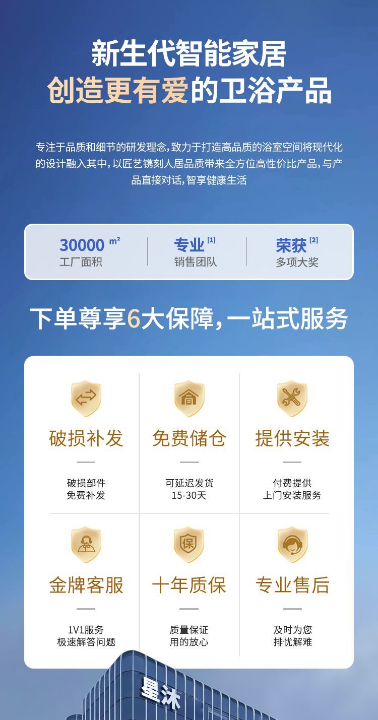 鋁蜂窩浴室櫃陶瓷一體盆側邊儲物洗臉盆櫃組合衛生間簡約洗漱臺