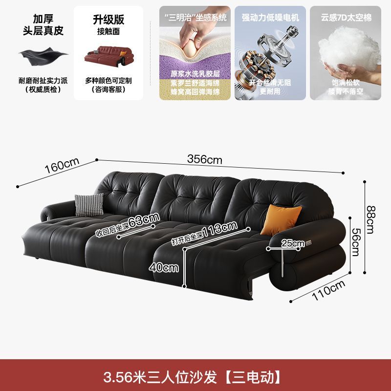 頭層牛皮沙發牀多功能可伸縮可躺睡客廳小戶型一鍵遙控電動沙發牀