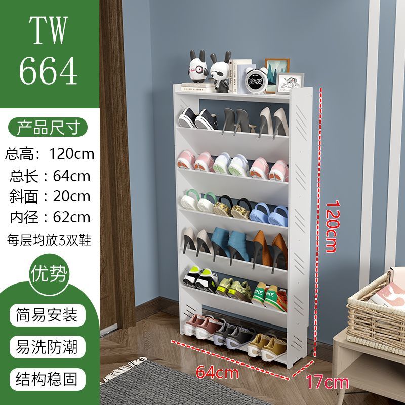 简易迷你门口窄小鞋架经济型省空间鞋柜出租屋墙角多层入门鞋架子