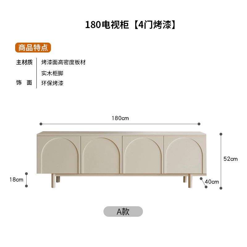 奶油風電視櫃茶几組合現代簡約小戶型客廳法式電視機櫃落地櫃家用