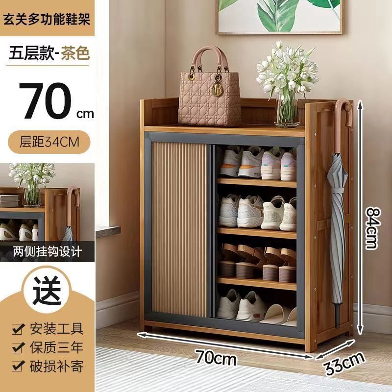 鞋架架子多层靠墙家用门口防尘神器简易大容量置物架收纳宿舍鞋柜