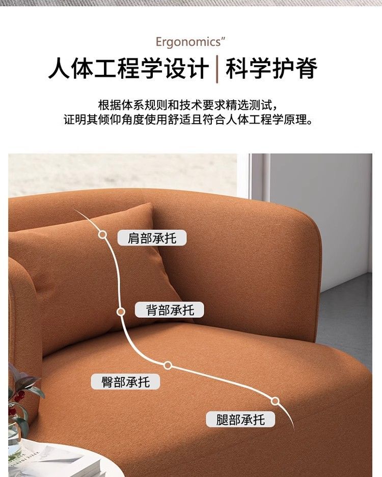 簡約沙發輕奢單椅出租屋小戶型休閒簡約單人沙發酒店球房接待沙發
