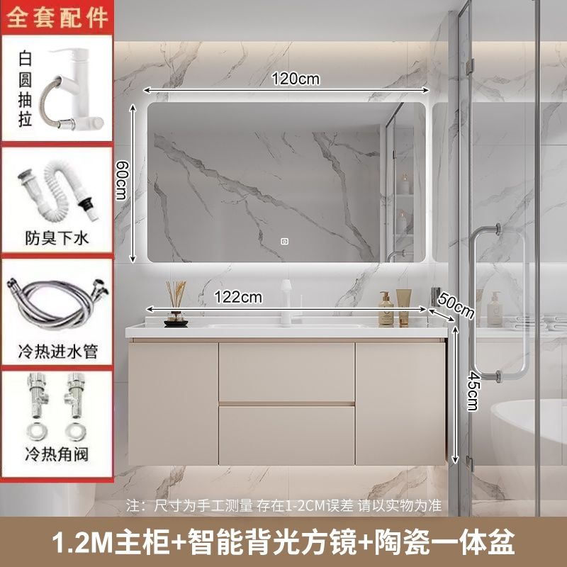 可丽耐一体盆陶瓷盆陶瓷浴室柜洗脸卫生间洗漱台陶瓷洗手盆柜组合