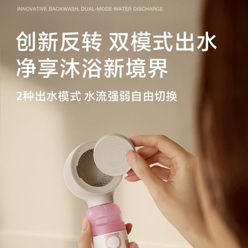 Lalapercare娜拉之夏淋浴雲感綿柔增壓花灑頭可拆洗噴頭洗澡家用