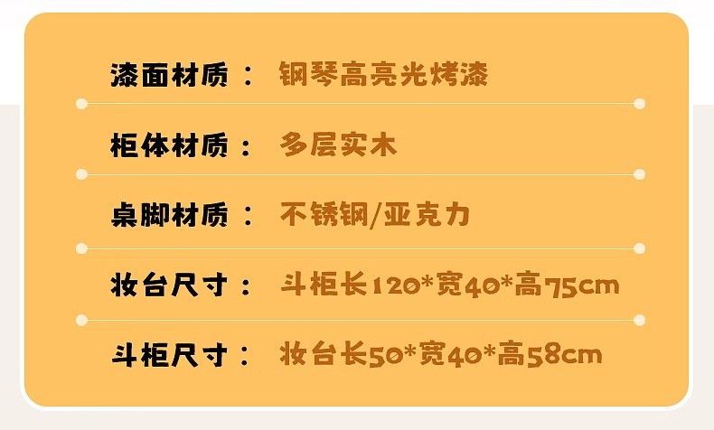 2024新款輕奢現代臥室簡約化妝桌高級實木梳妝檯牀頭收納鬥櫃一體